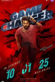 Download Game Changer (2025) Full Movie [HDCAM, Hindi]