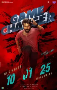 Download Game Changer (2025) Full Movie [HDCAM, Hindi]